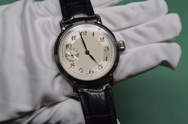 Initiation journée entière avec montre personnalisée - Solo